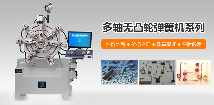 常州歐迪曼科技有限公司