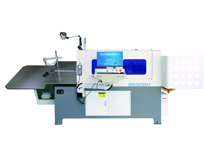 ODM3D860/880平面彎線(xiàn)機(jī)