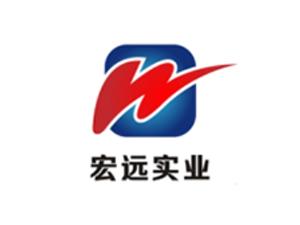 宏遠(yuǎn)實(shí)業(yè)