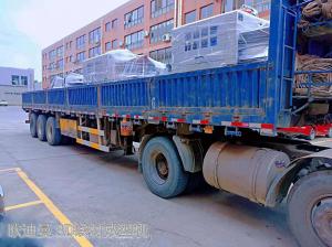 3D線材成型機(jī)歐迪曼廠家 批發(fā)